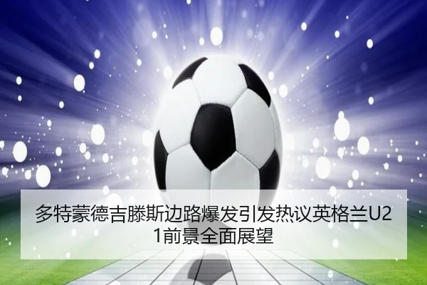 img_1780509045251_2310_0_614.jpg